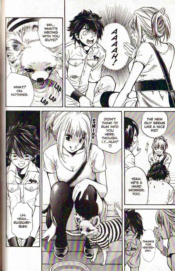 Page 16 Chapter 104 Inubaka