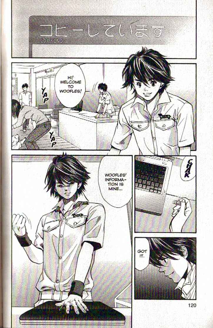 Page 2 Chapter 104 Inubaka