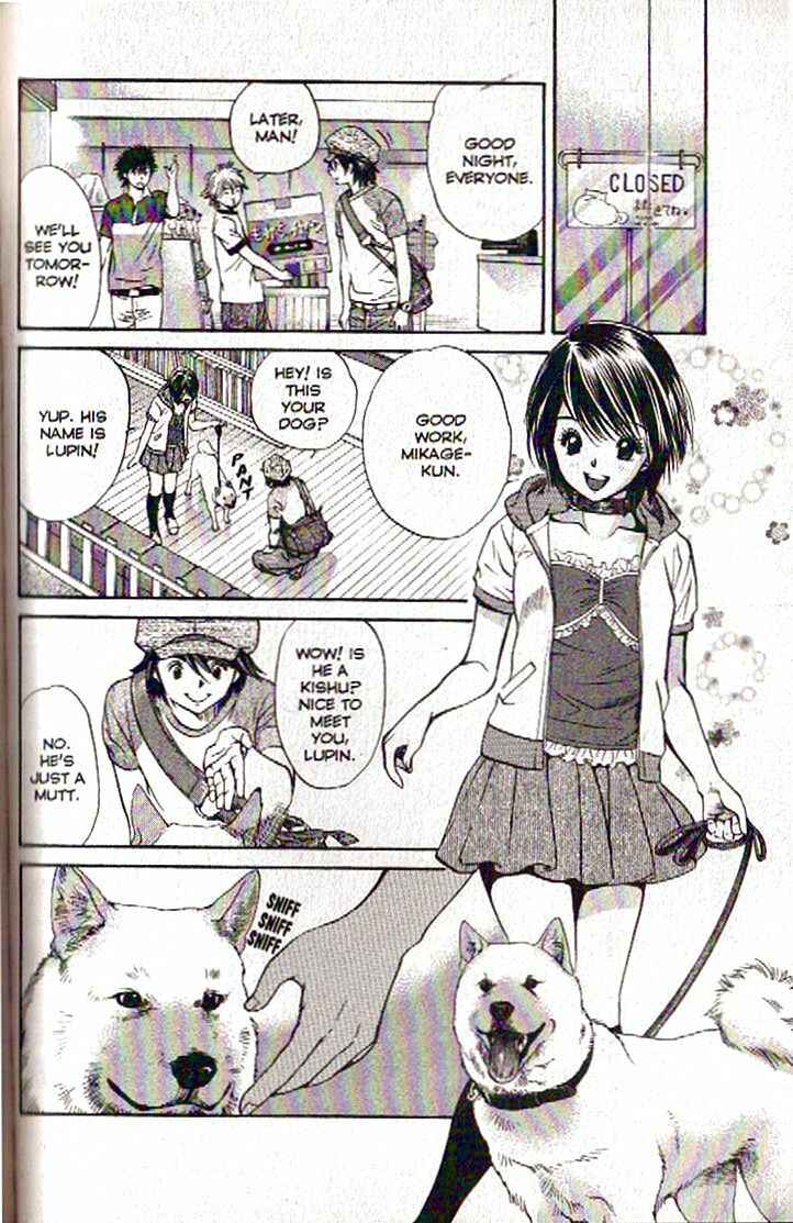 Page 4 Chapter 104 Inubaka