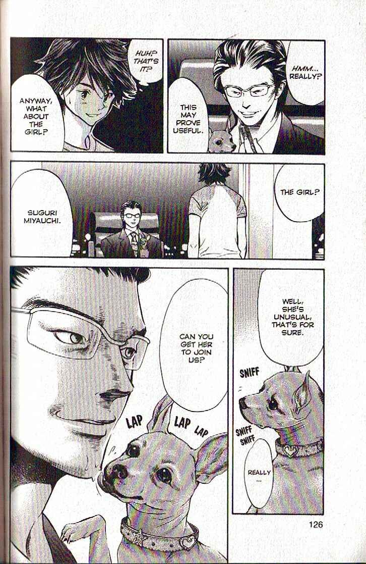 Page 8 Chapter 104 Inubaka
