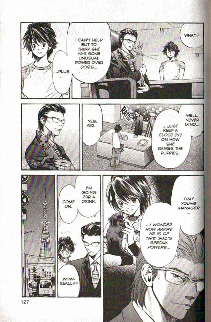 Page 9 Chapter 104 Inubaka