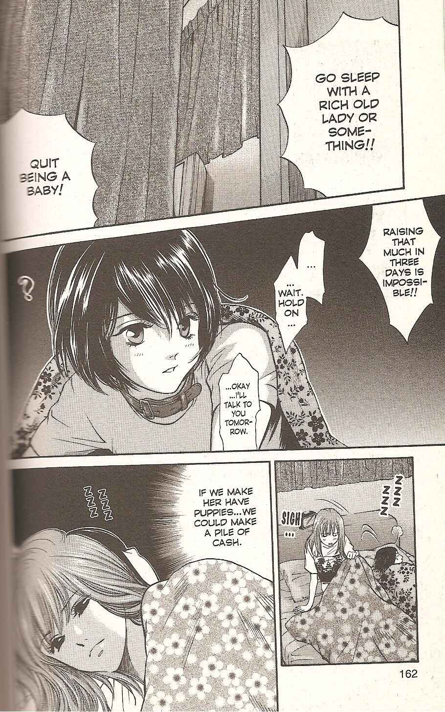 Page 10 Chapter 72 Inubaka