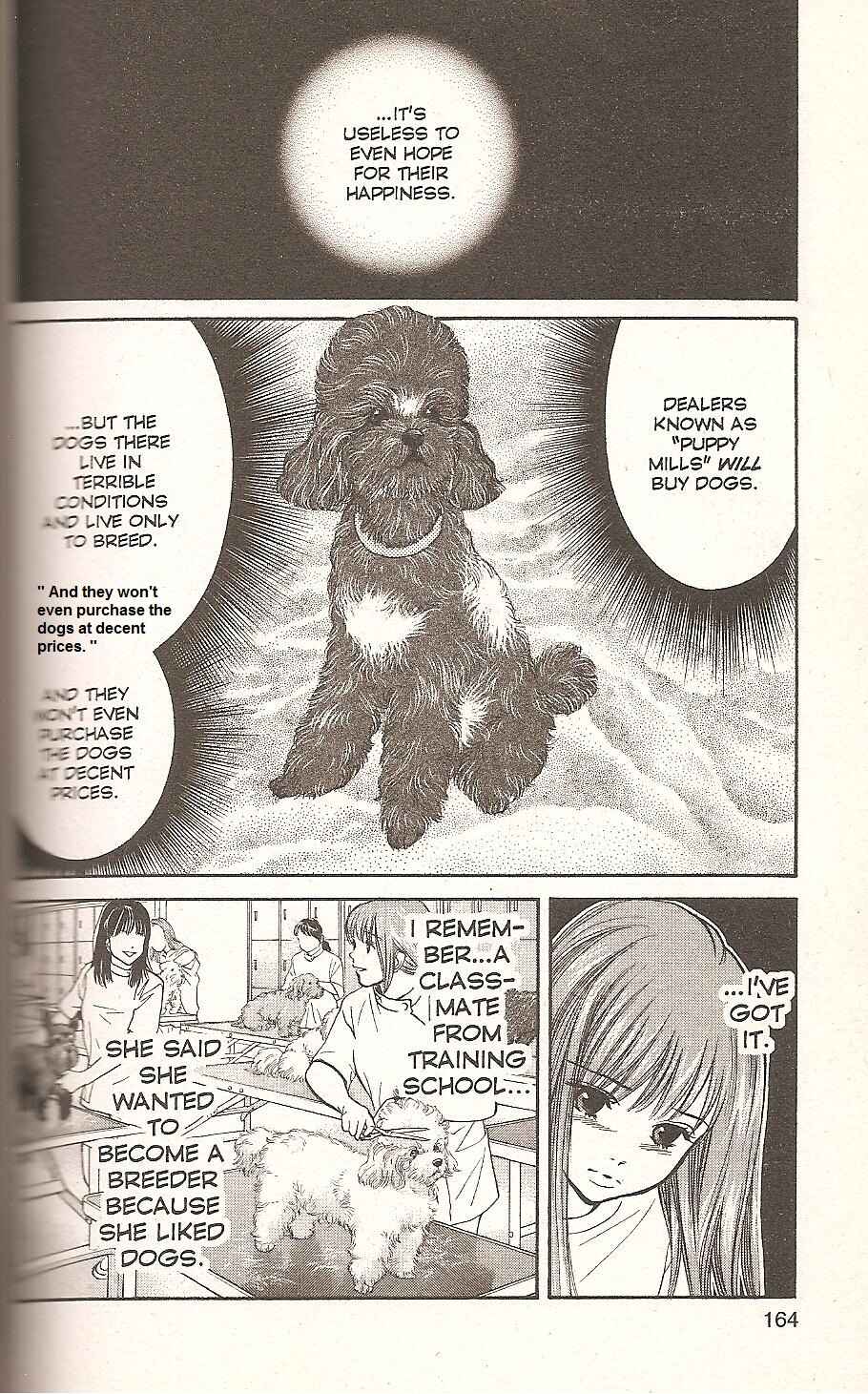 Page 12 Chapter 72 Inubaka