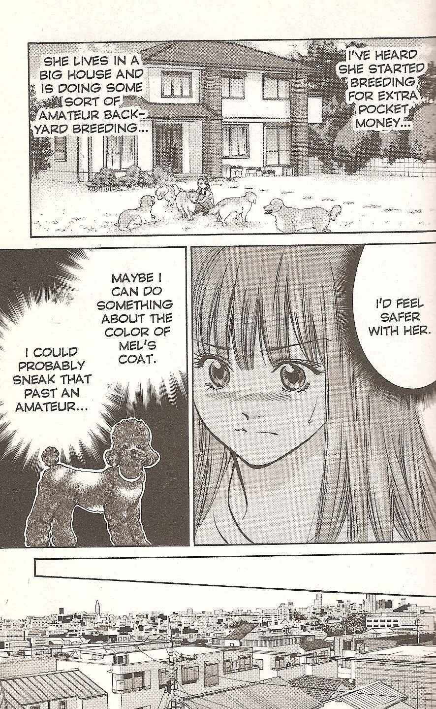 Page 13 Chapter 72 Inubaka