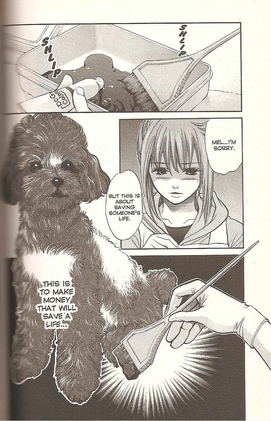 Page 18 Chapter 72 Inubaka