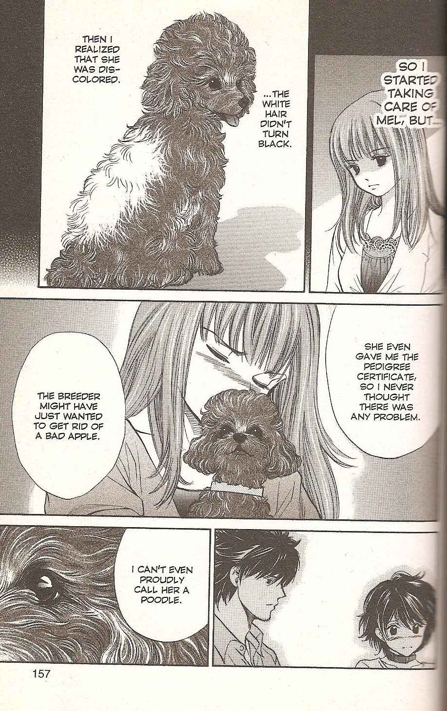 Page 5 Chapter 72 Inubaka