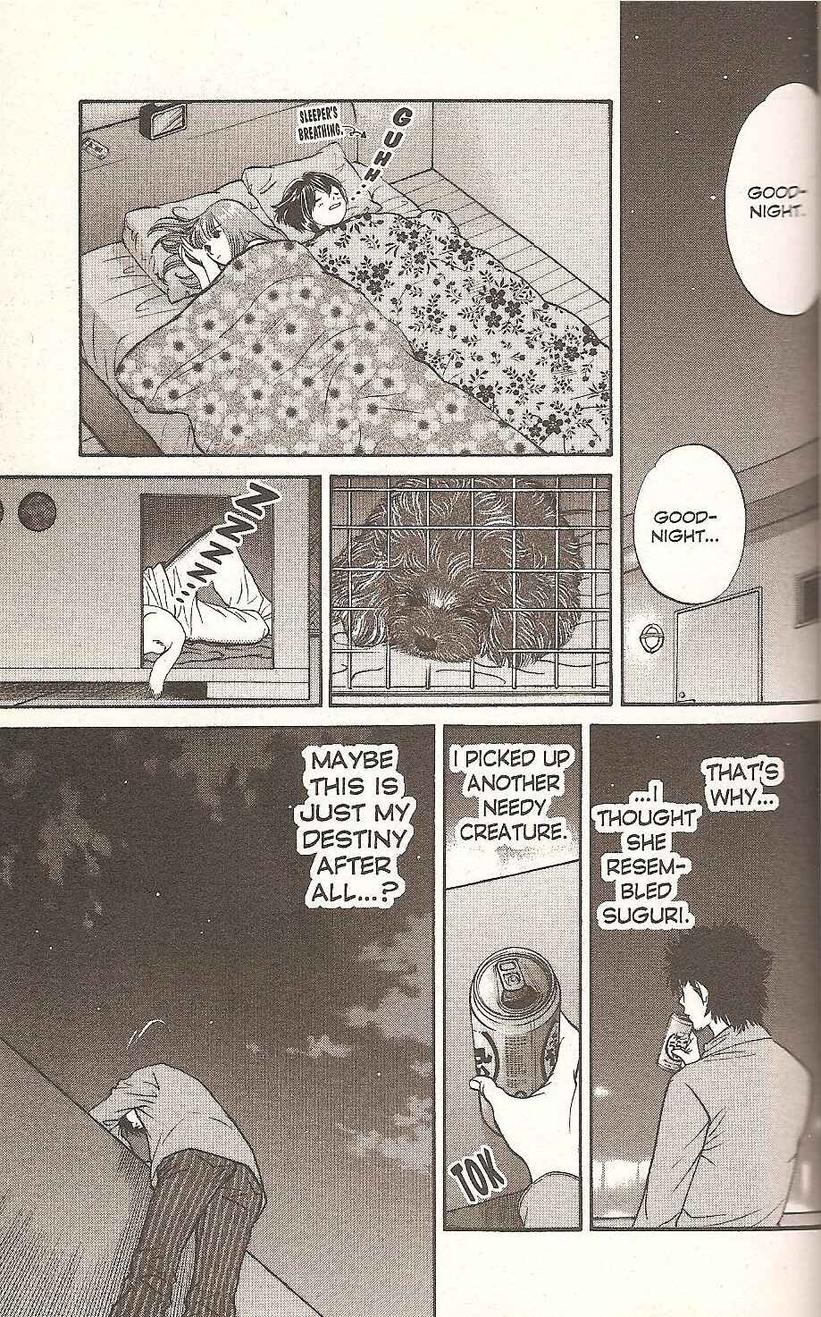 Page 7 Chapter 72 Inubaka