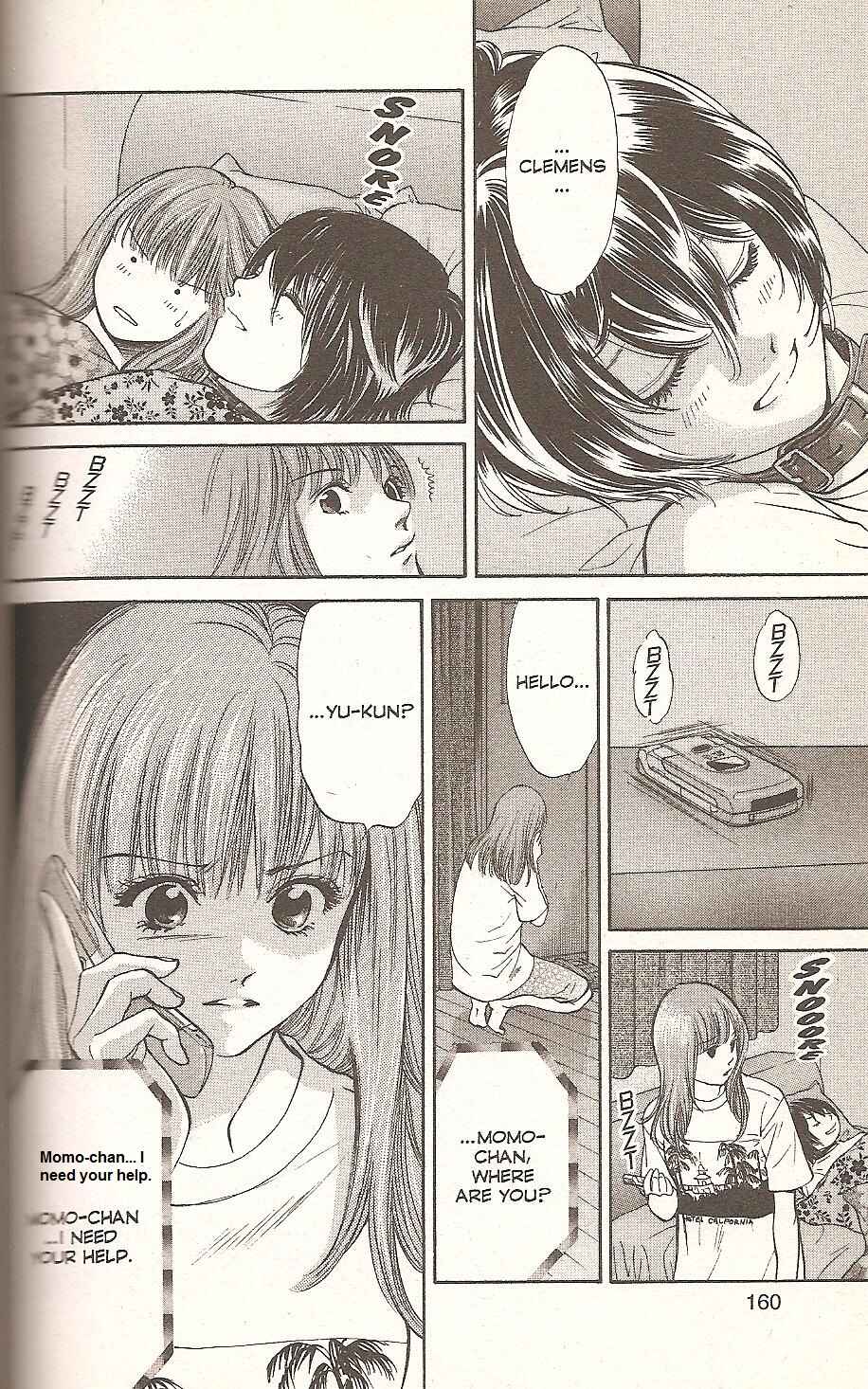 Page 8 Chapter 72 Inubaka