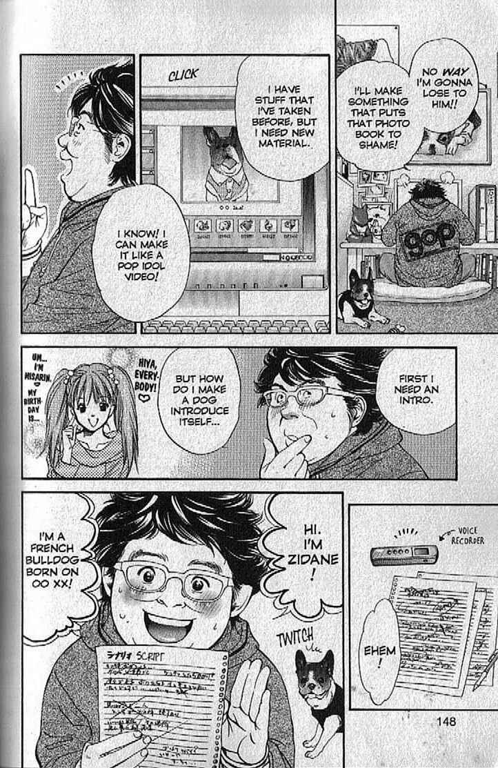 Page 14 Chapter 138 Inubaka