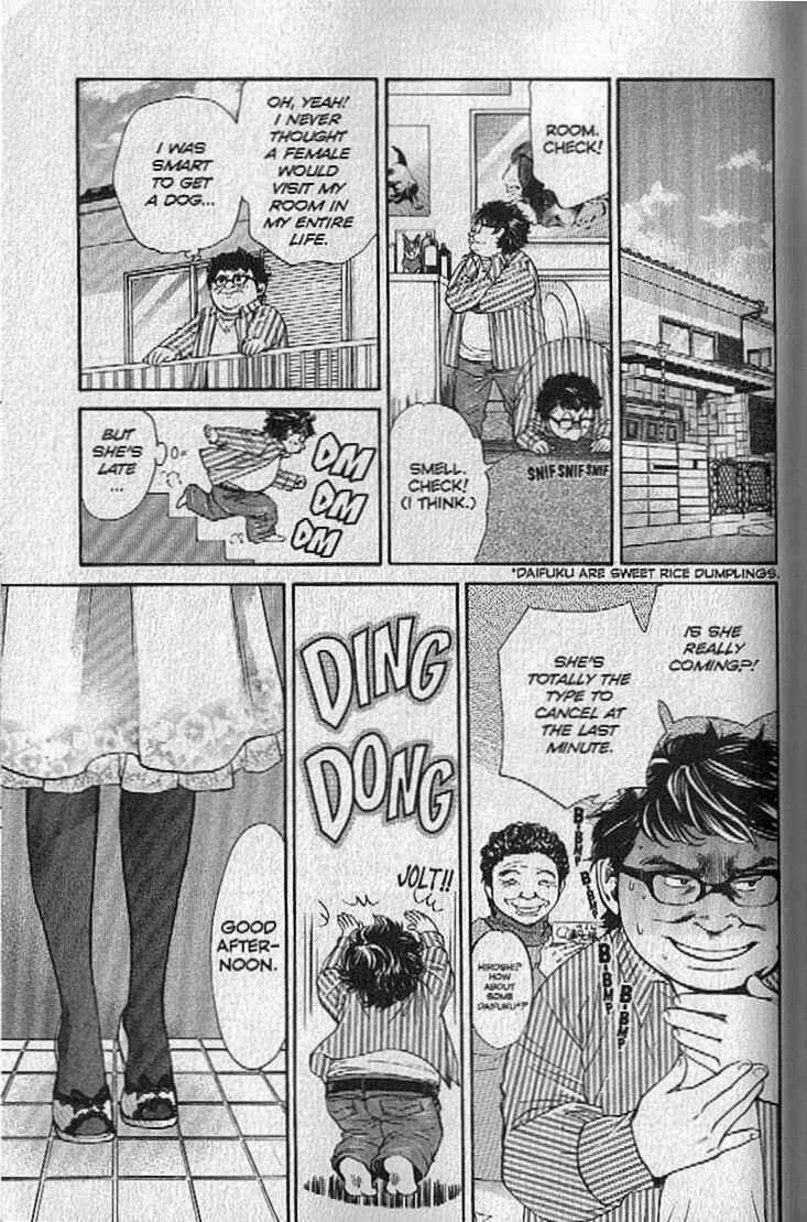 Page 17 Chapter 138 Inubaka