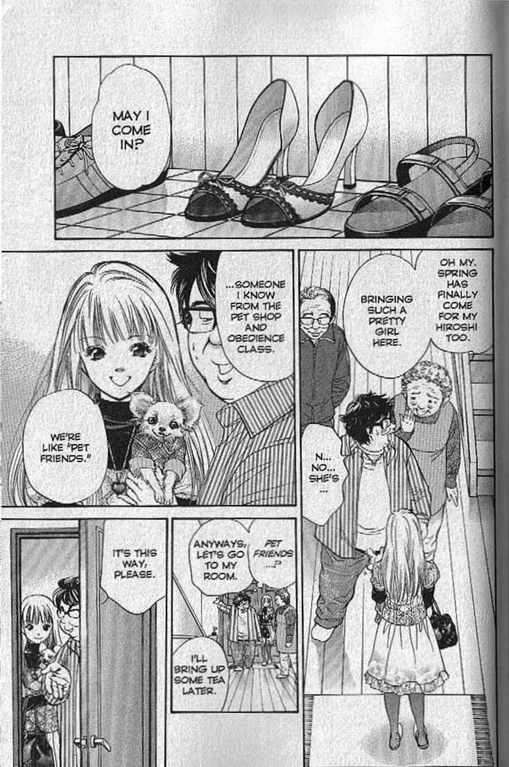 Page 19 Chapter 138 Inubaka