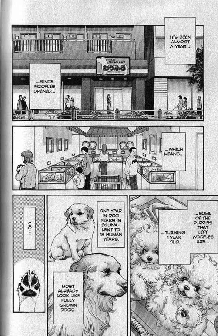 Page 2 Chapter 138 Inubaka