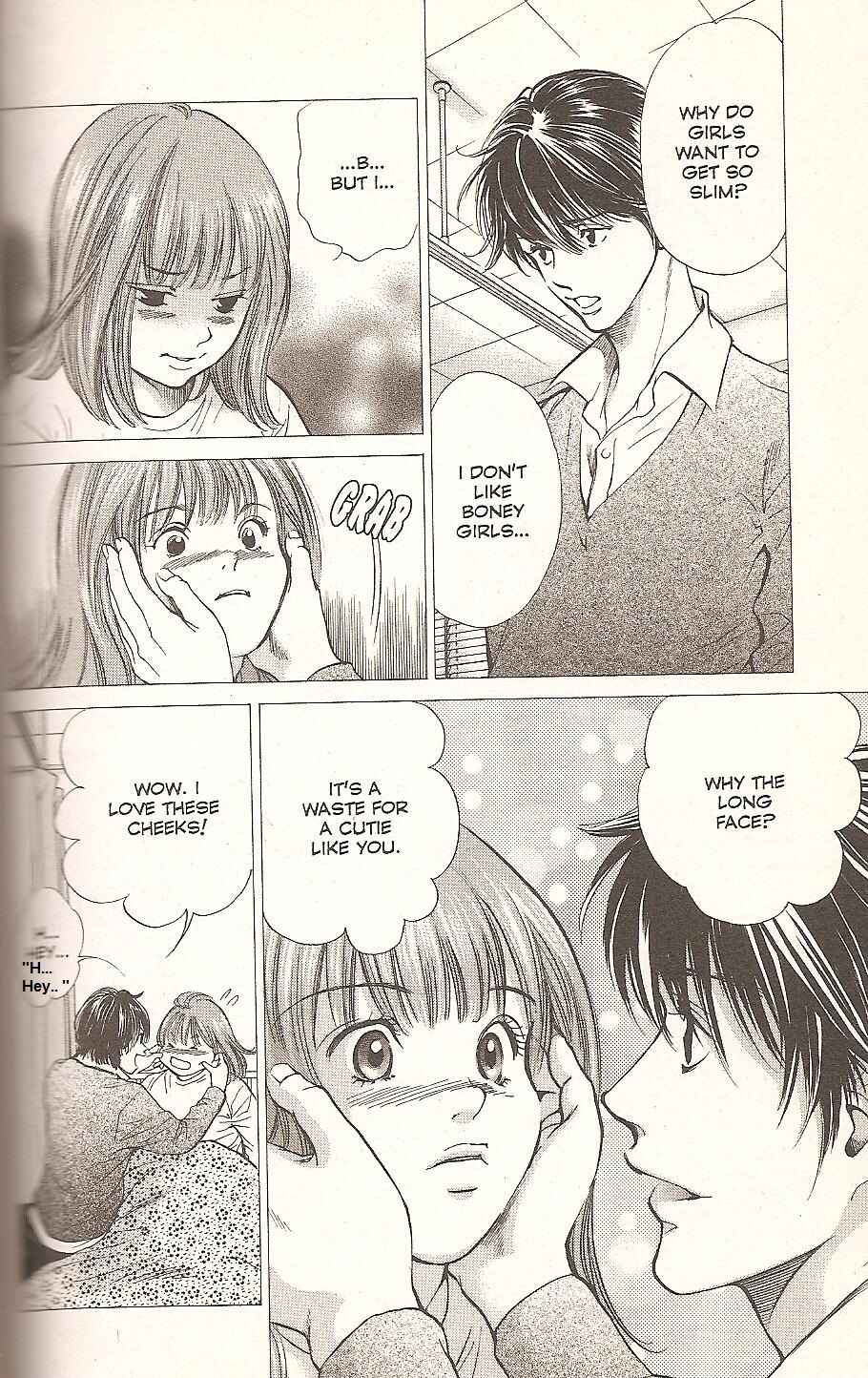 Page 10 Chapter 74 Inubaka