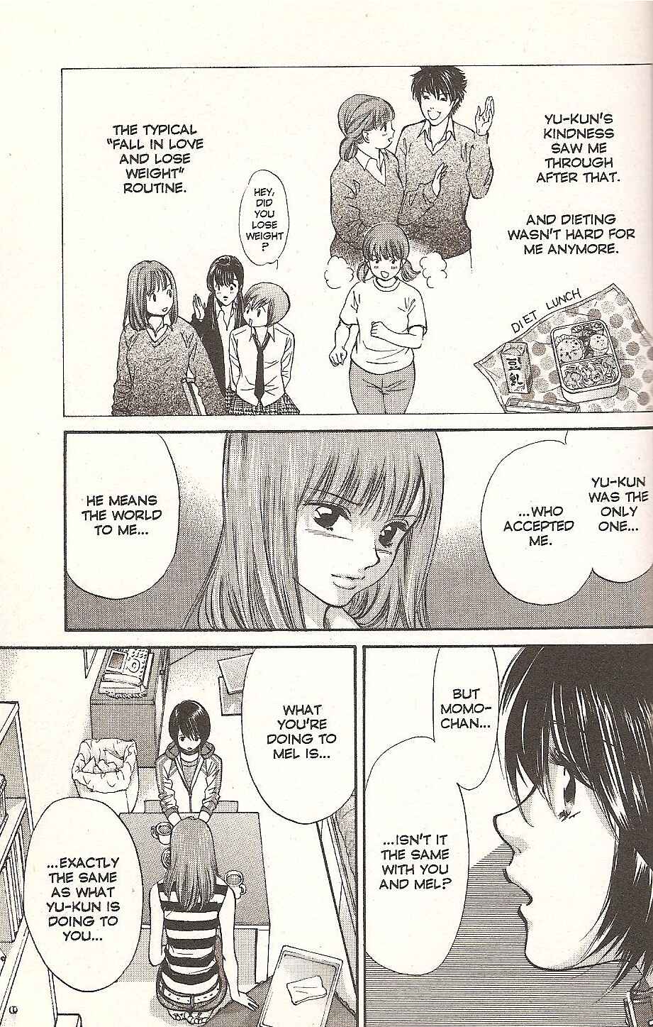 Page 11 Chapter 74 Inubaka