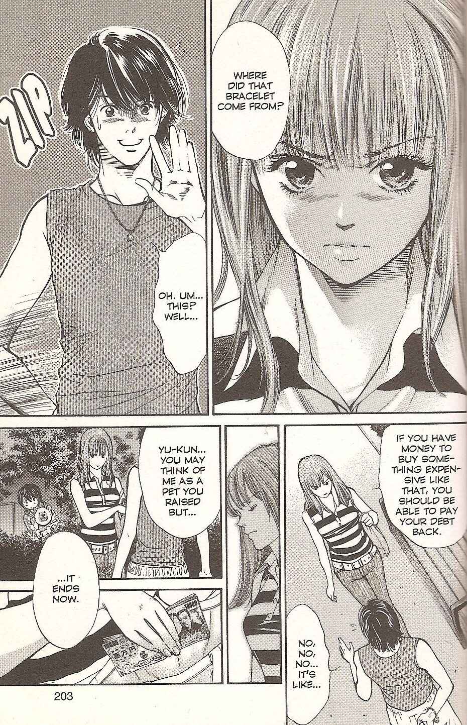 Page 15 Chapter 74 Inubaka