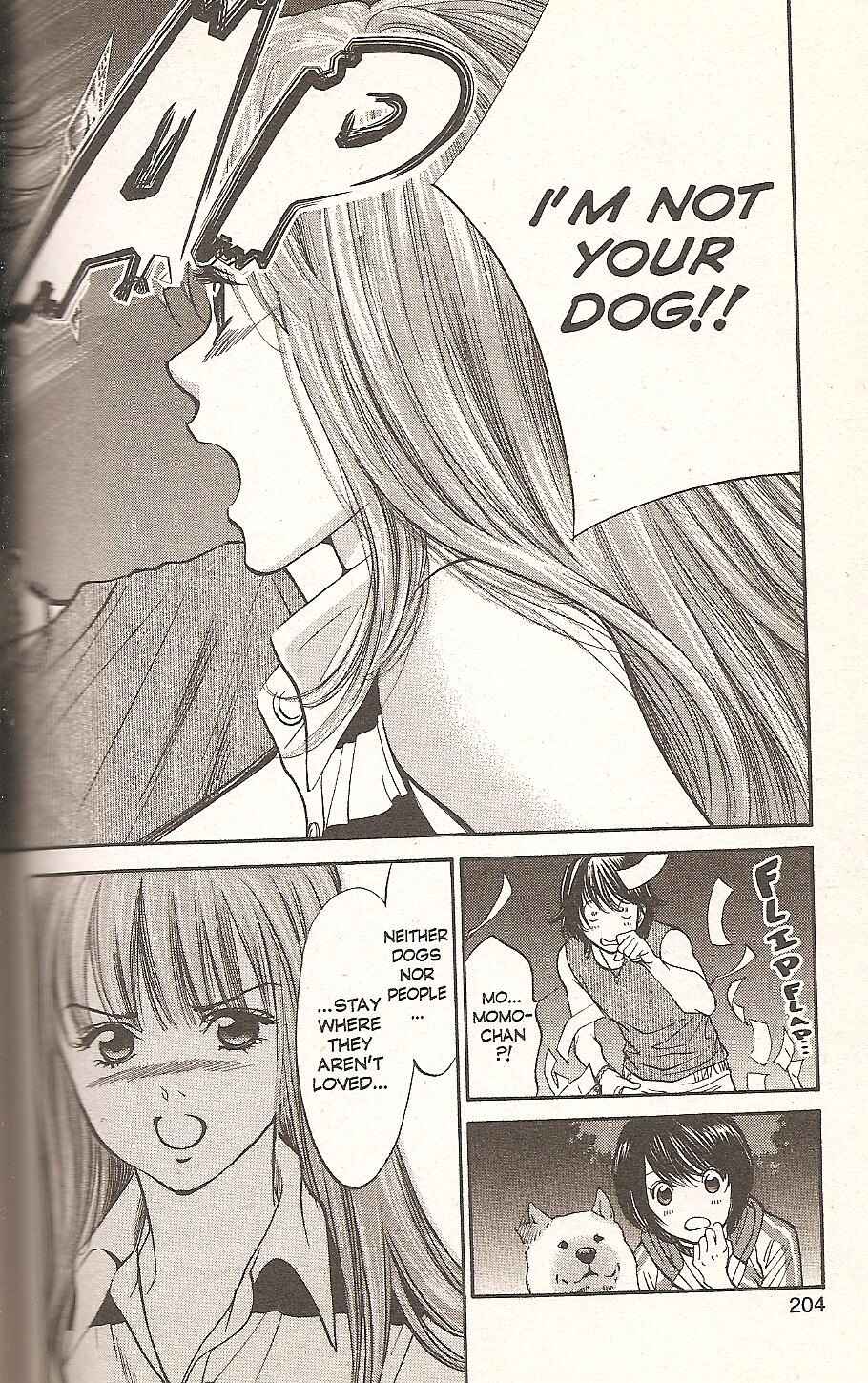 Page 16 Chapter 74 Inubaka