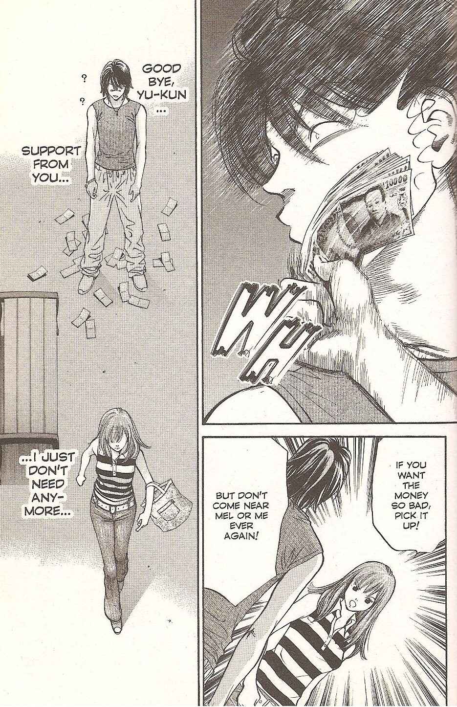 Page 17 Chapter 74 Inubaka