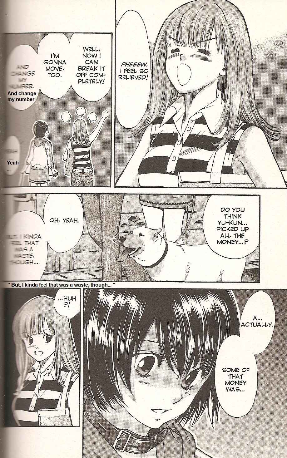 Page 18 Chapter 74 Inubaka