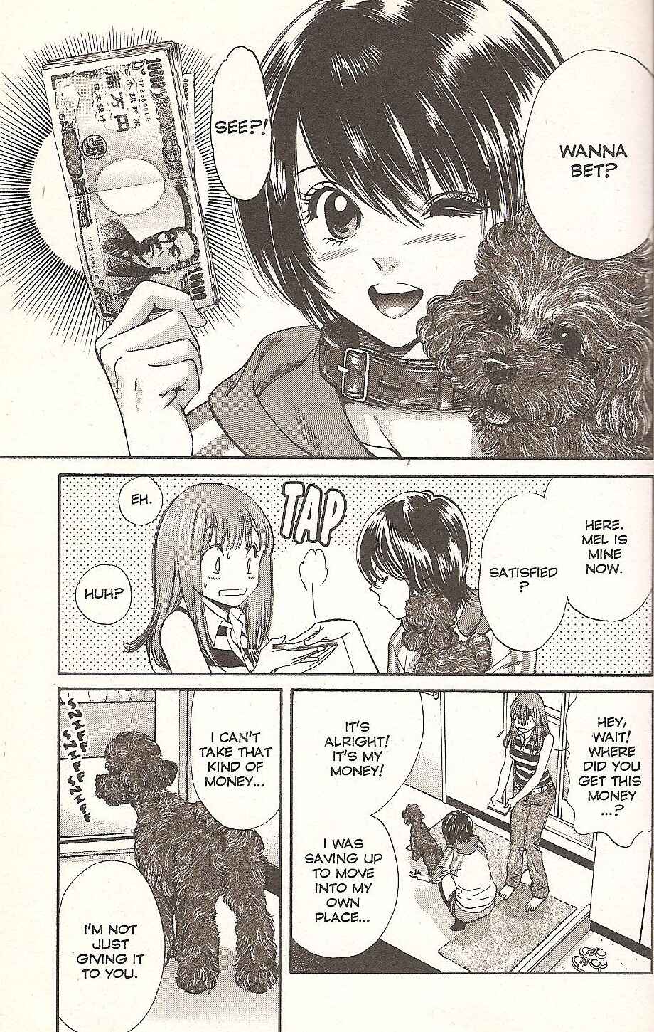 Page 3 Chapter 74 Inubaka