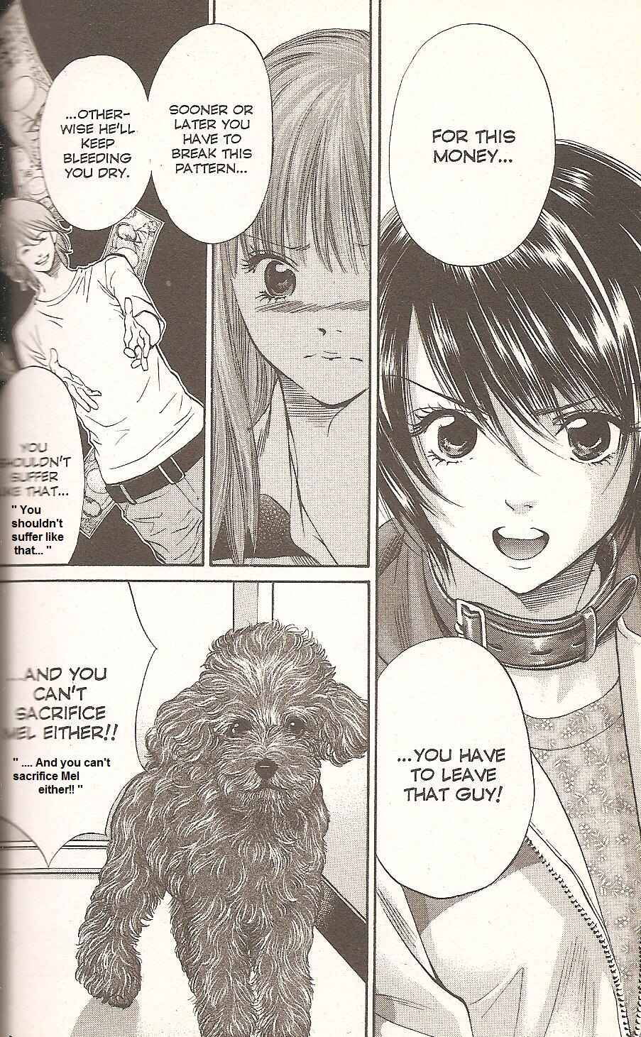 Page 4 Chapter 74 Inubaka