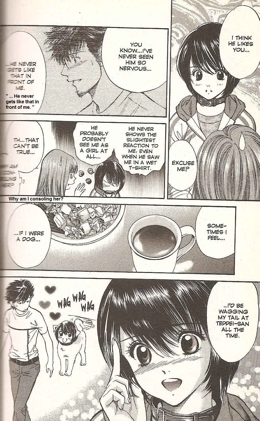 Page 6 Chapter 74 Inubaka