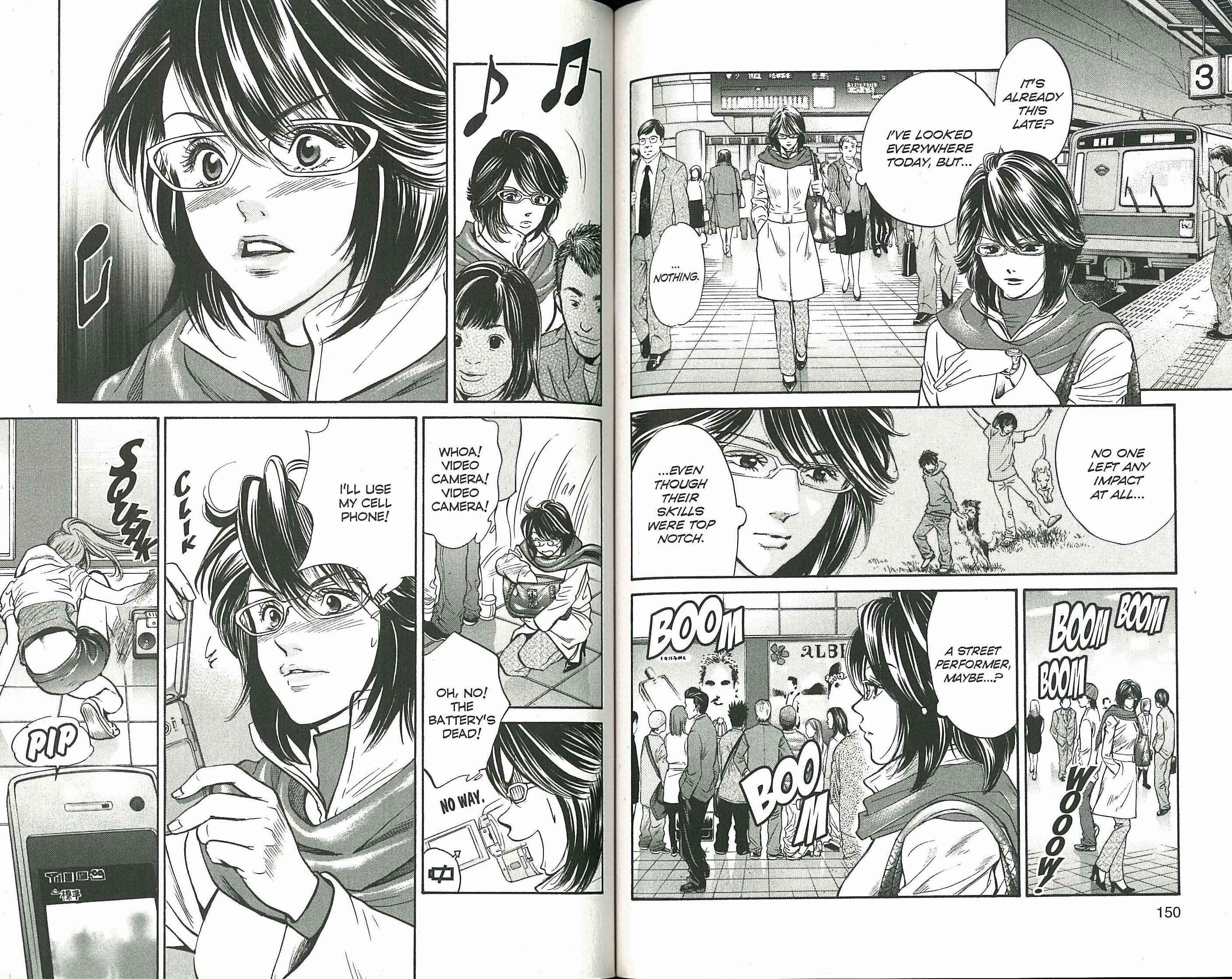 Page 9 Chapter 116 Inubaka