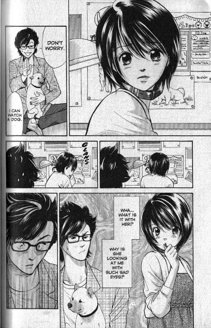 Page 11 Chapter 151.5 Inubaka
