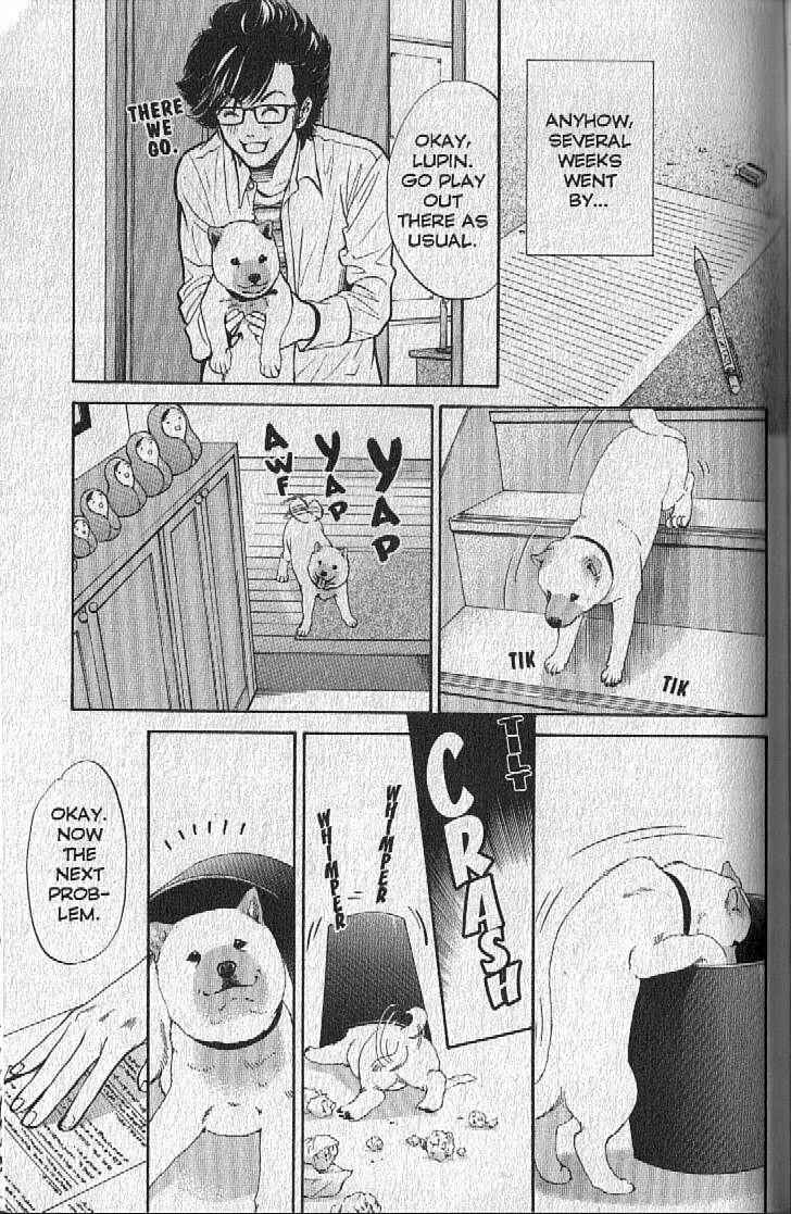 Page 16 Chapter 151.5 Inubaka
