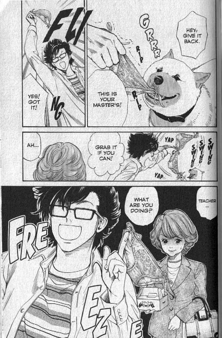 Page 22 Chapter 151.5 Inubaka