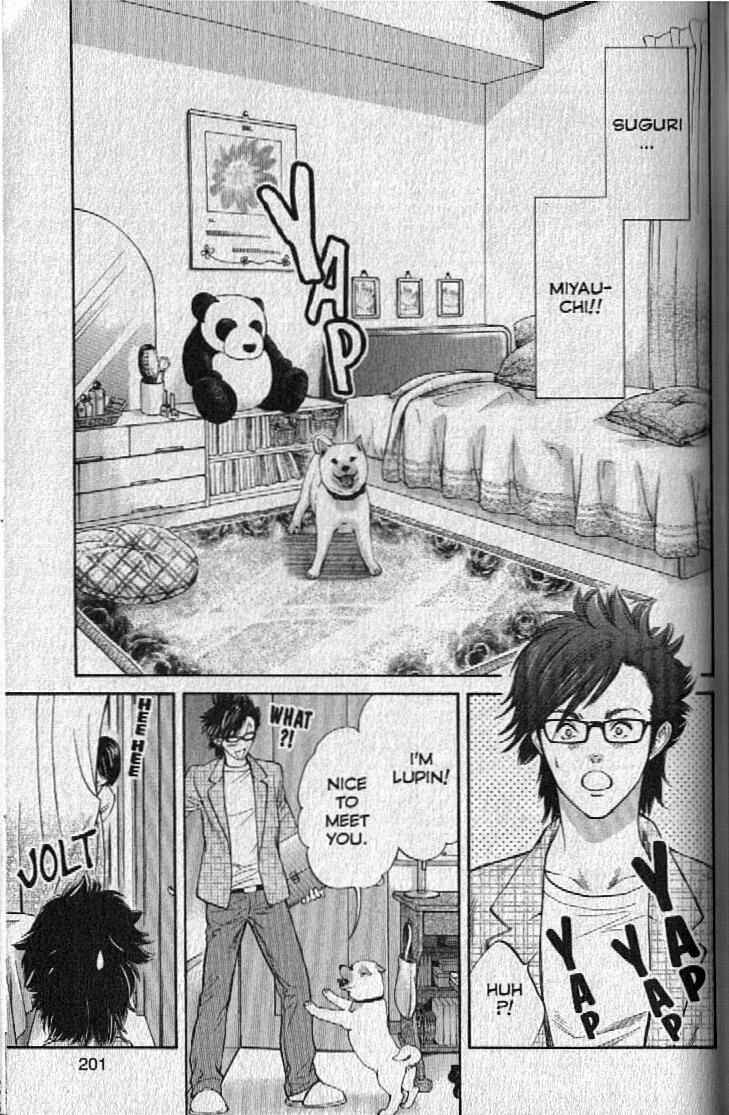 Page 8 Chapter 151.5 Inubaka