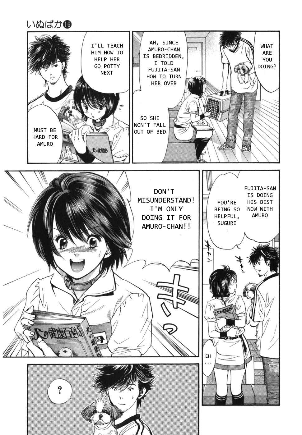 Page 13 Chapter 165 Inubaka