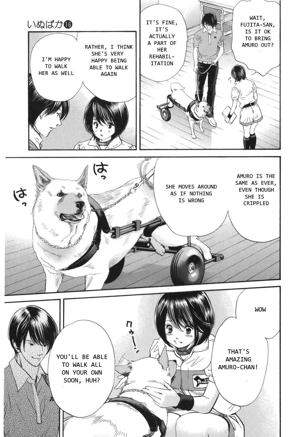 Page 15 Chapter 165 Inubaka