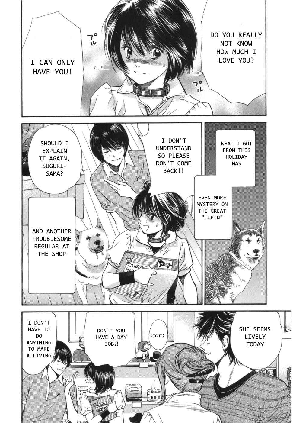 Page 18 Chapter 165 Inubaka