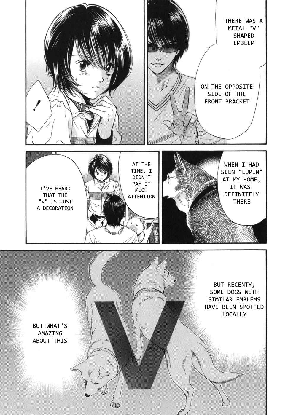 Page 5 Chapter 165 Inubaka