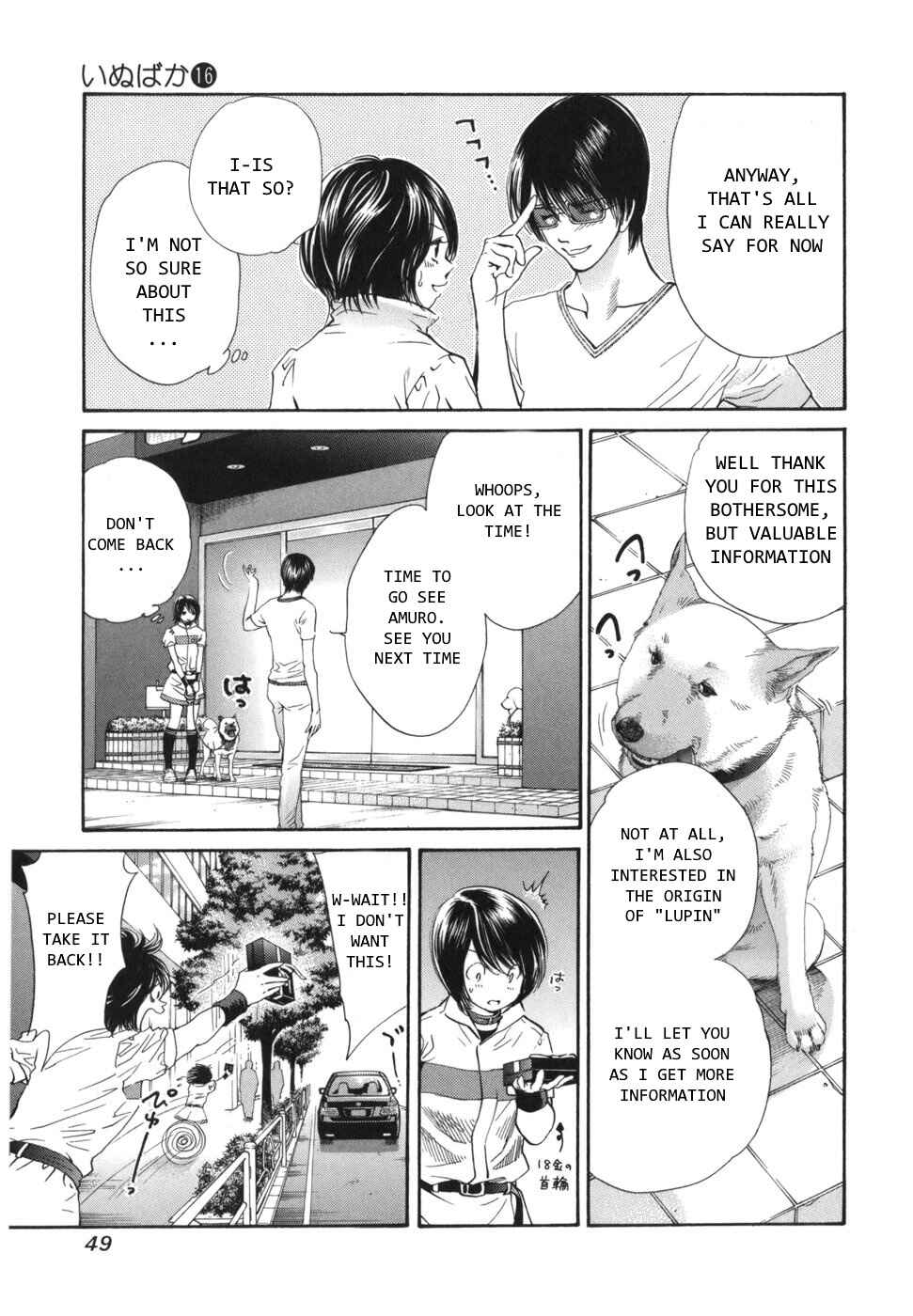 Page 7 Chapter 165 Inubaka