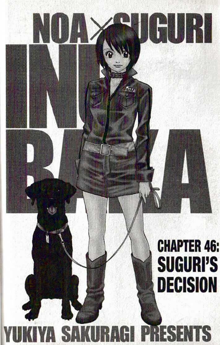 Page 1 Chapter 46 Inubaka