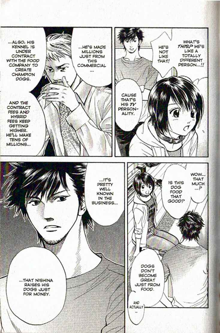 Page 10 Chapter 46 Inubaka