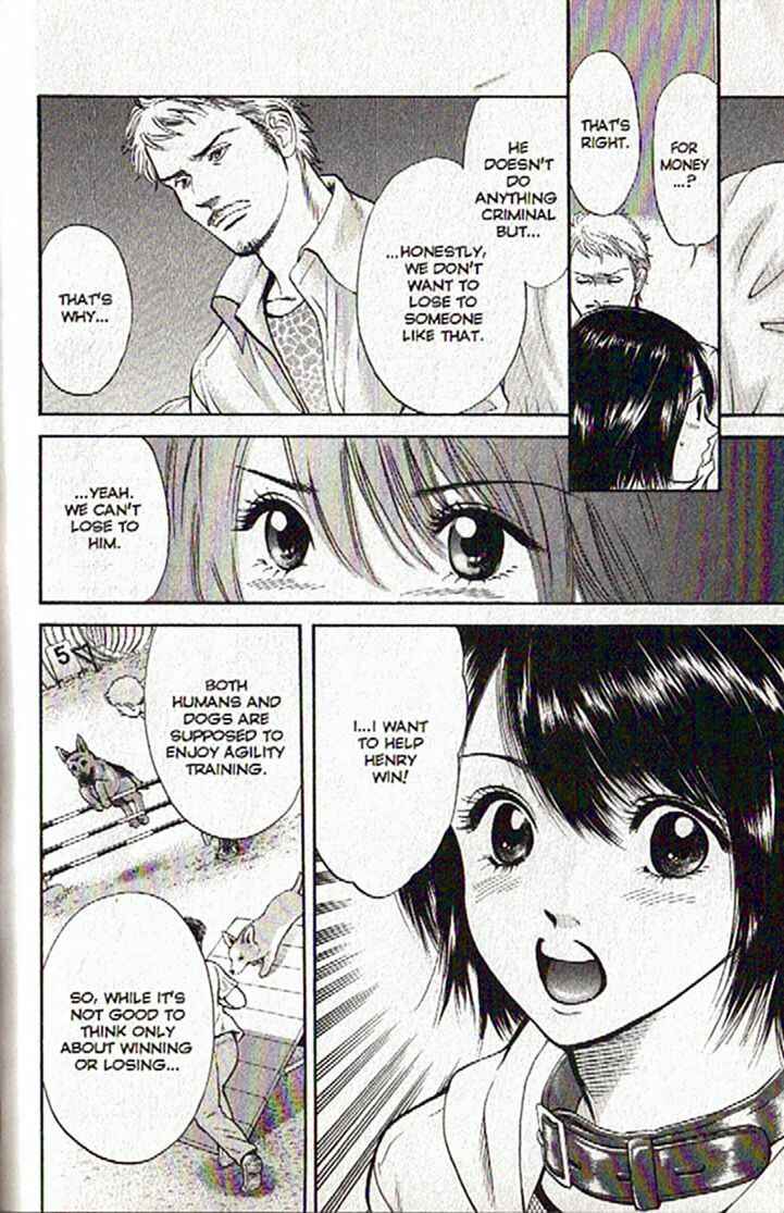 Page 11 Chapter 46 Inubaka
