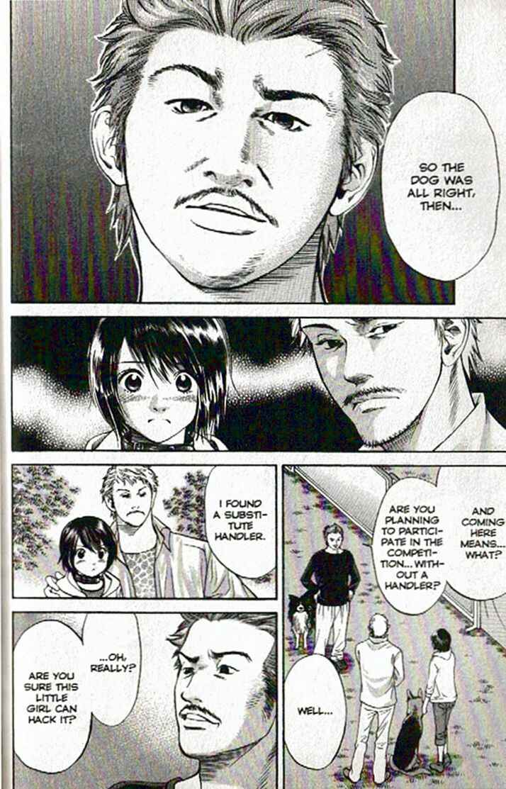 Page 3 Chapter 46 Inubaka