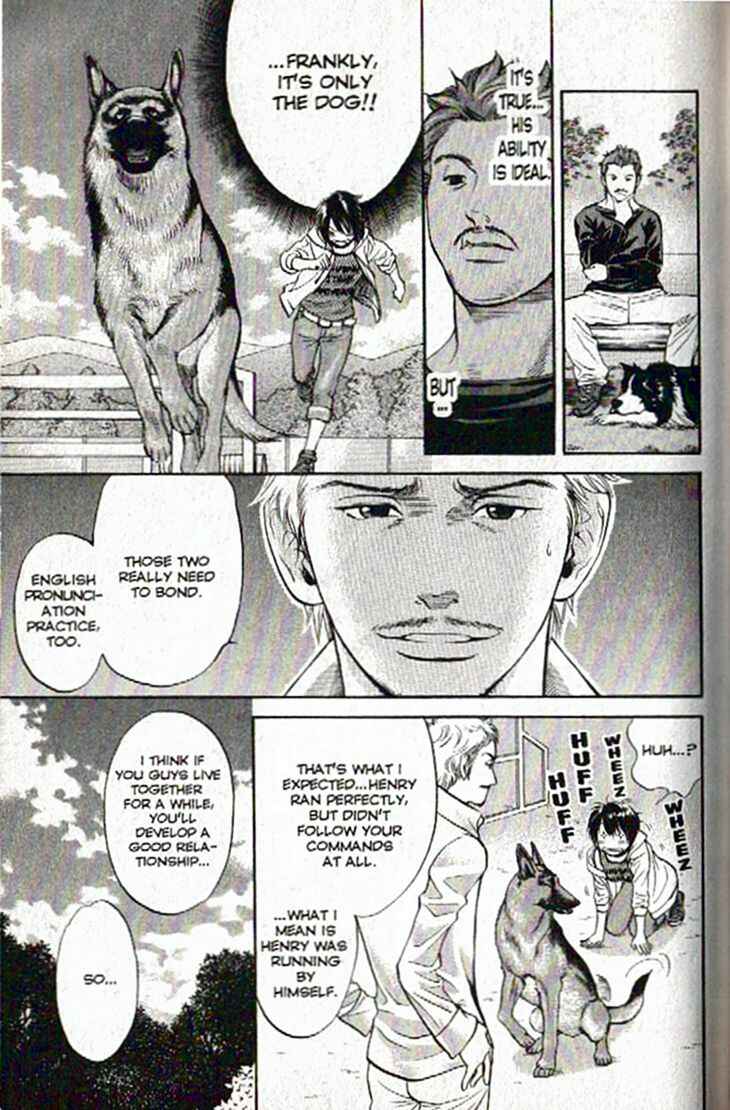 Page 6 Chapter 46 Inubaka