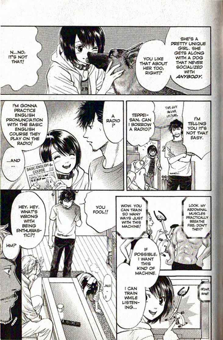 Page 8 Chapter 46 Inubaka