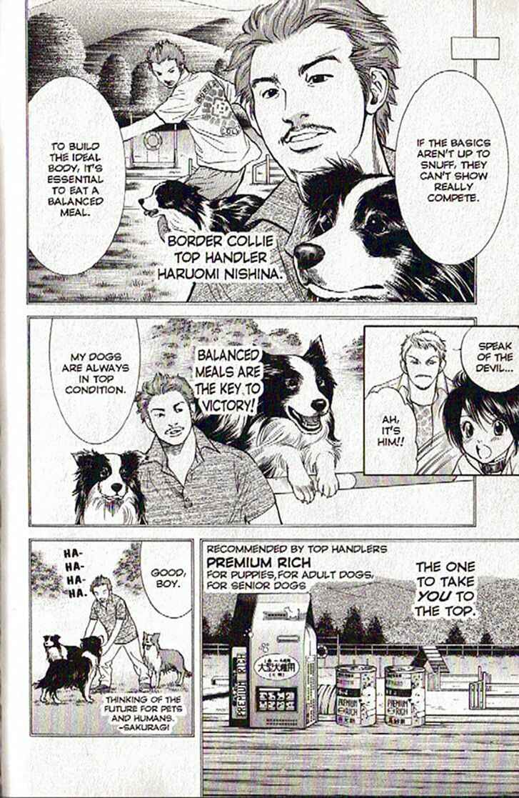Page 9 Chapter 46 Inubaka