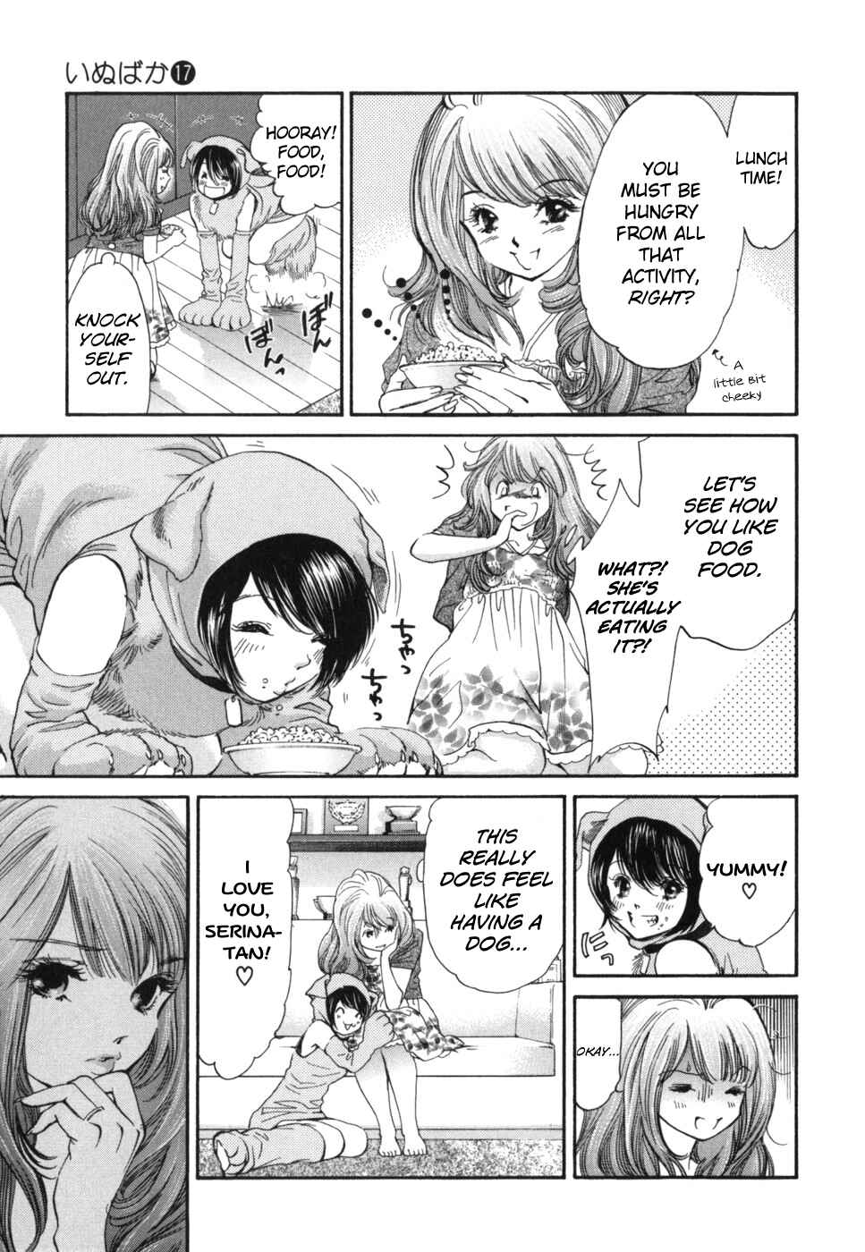 Page 10 Chapter 175 Inubaka