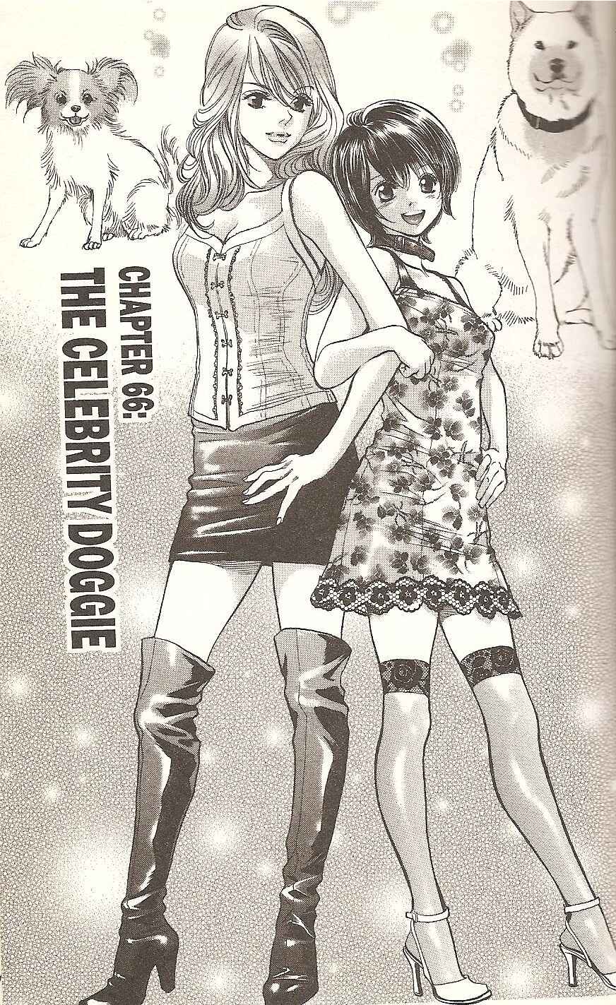 Page 1 Chapter 66 Inubaka