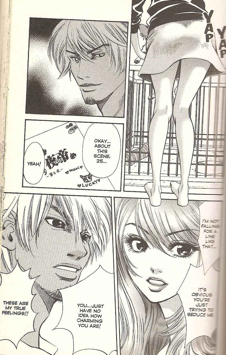 Page 11 Chapter 66 Inubaka
