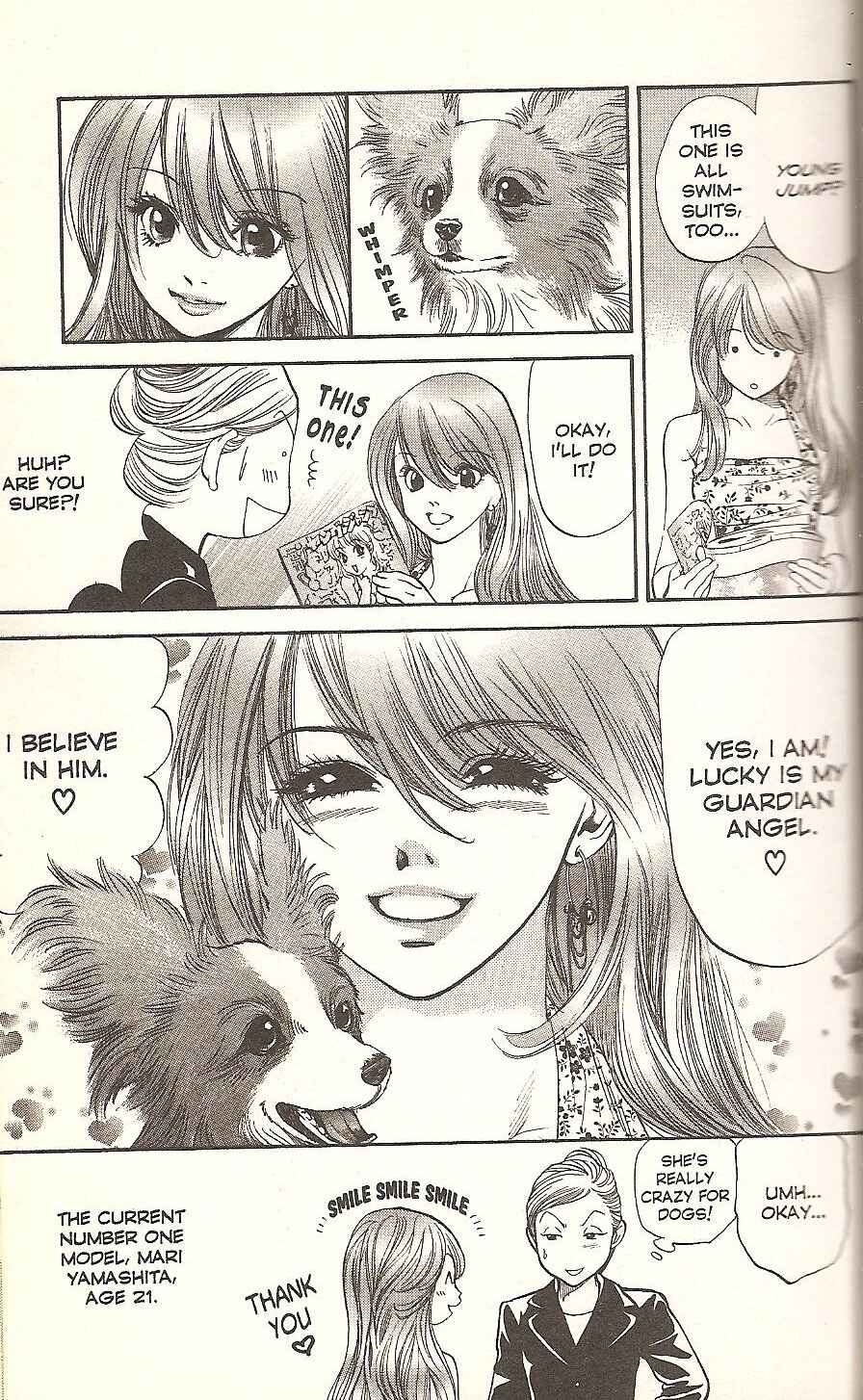 Page 17 Chapter 66 Inubaka