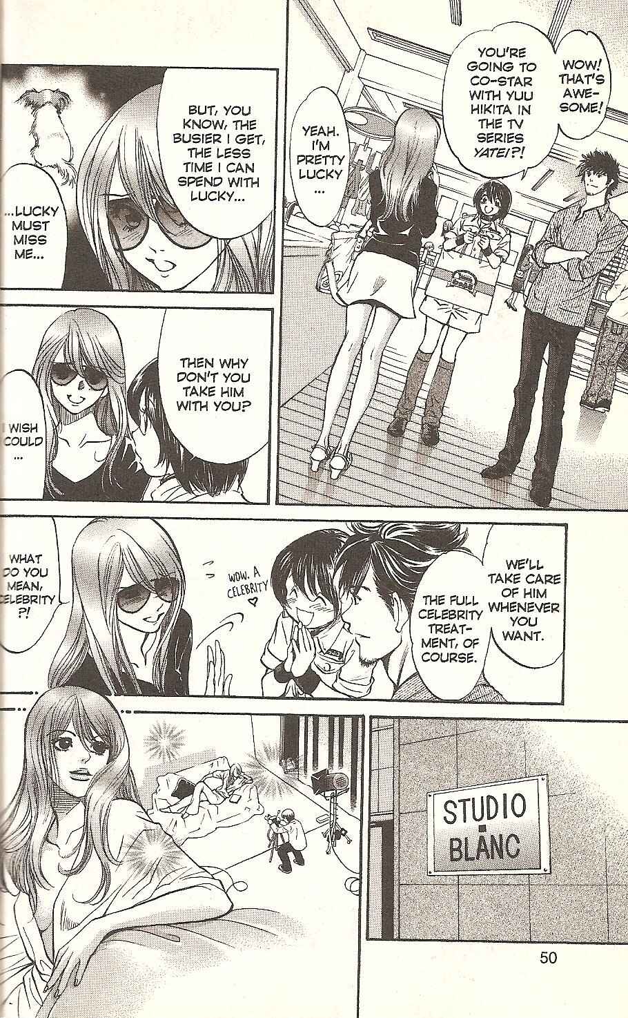 Page 8 Chapter 66 Inubaka
