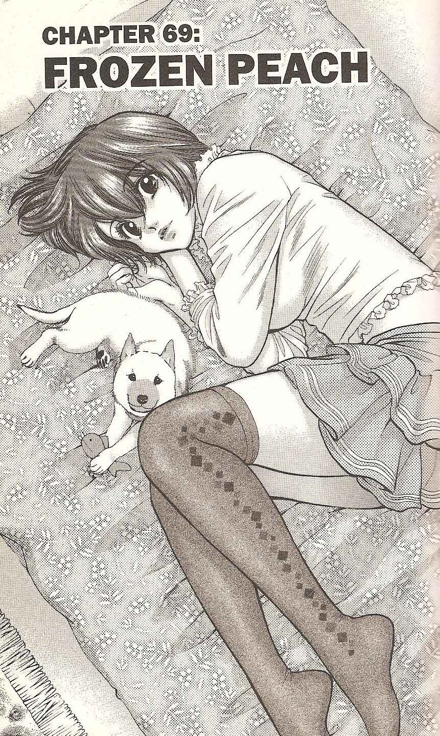 Page 1 Chapter 69 Inubaka