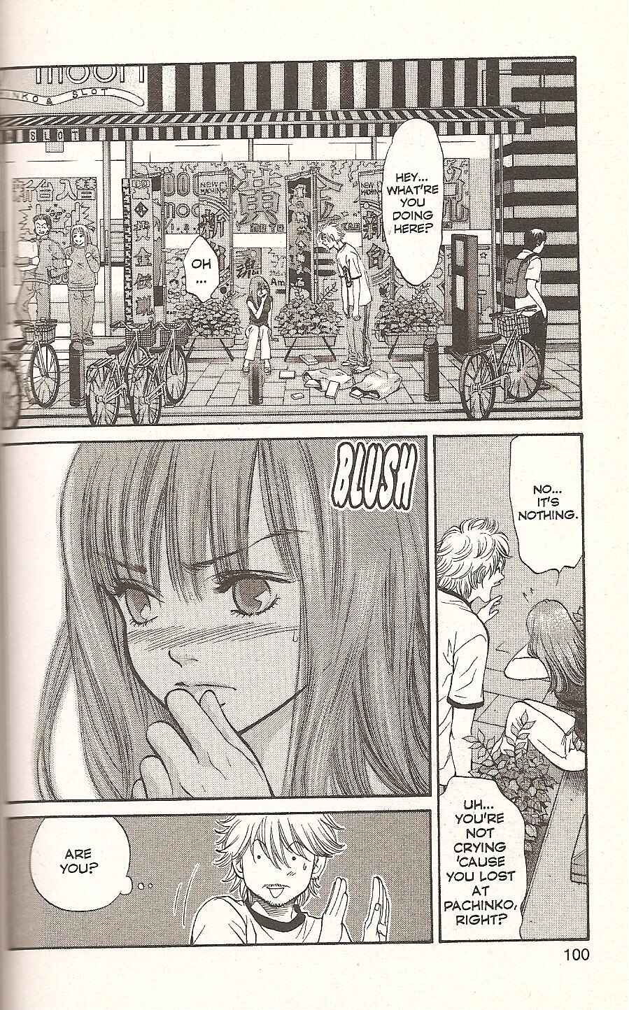 Page 2 Chapter 69 Inubaka