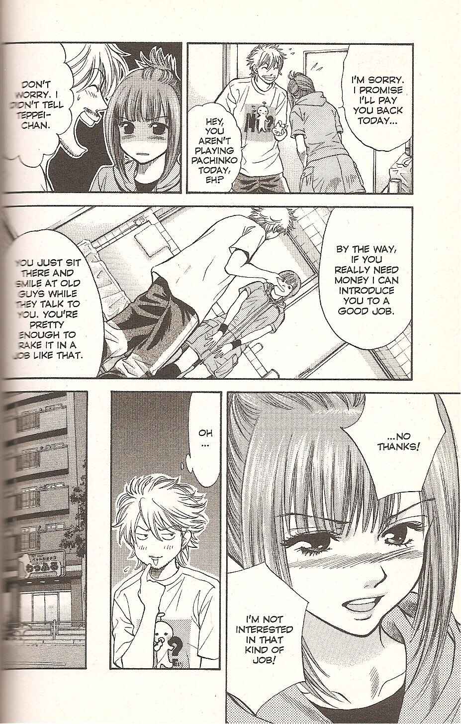 Page 8 Chapter 69 Inubaka